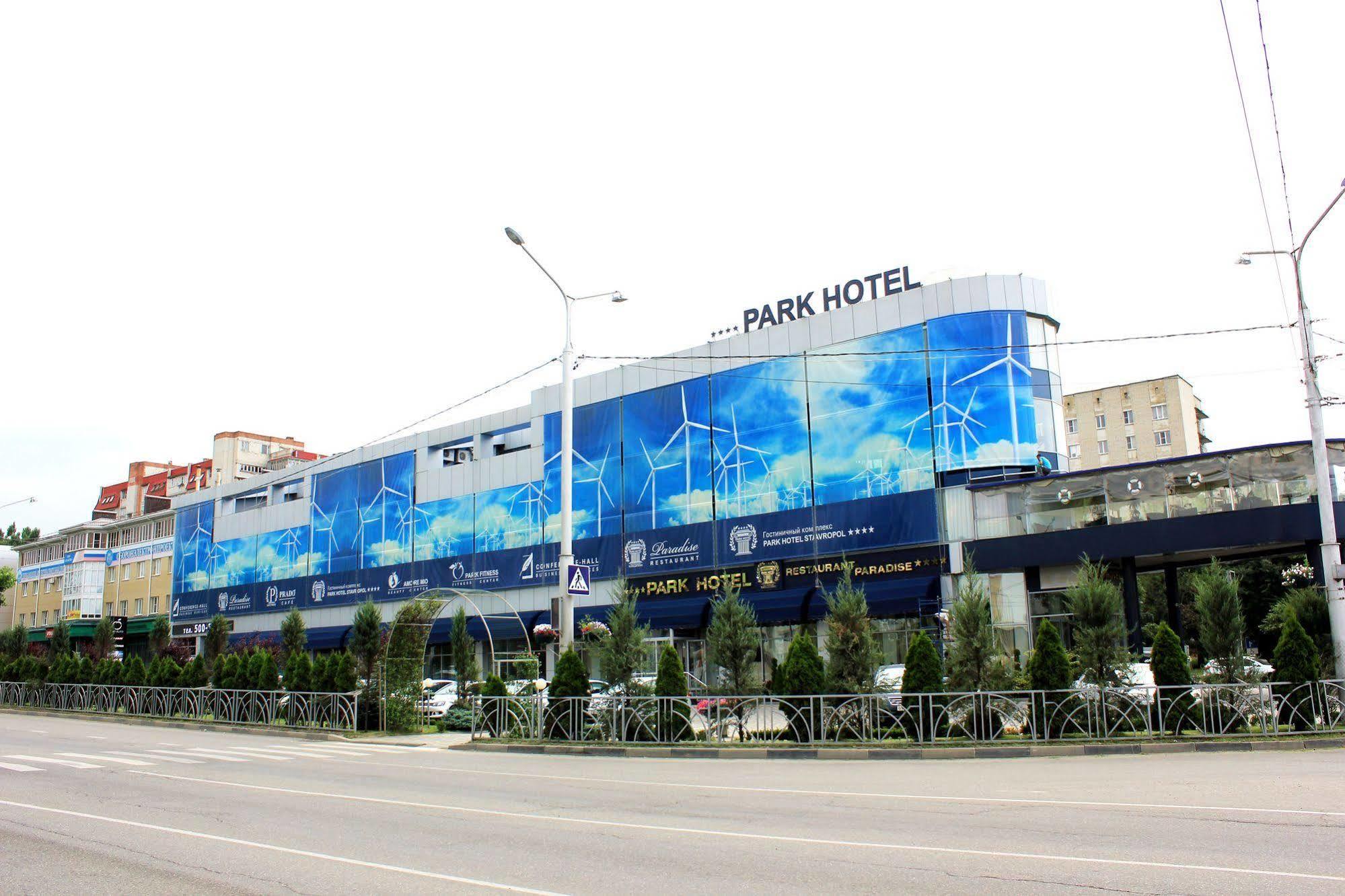 Park Hotel Stavropol Exterior foto